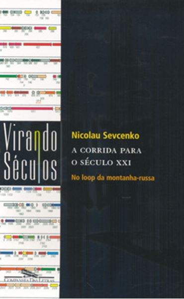Picture of A CORRIDA PARA O SECULO XXI - NO LOOP DA MONTANHA-RUSSA