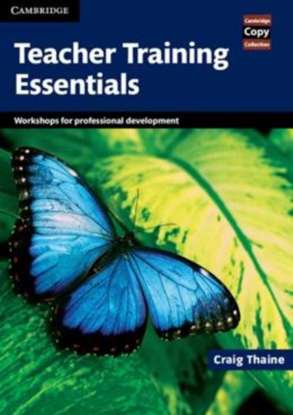Picture of TEACHER TRAINING ESSENTIALS