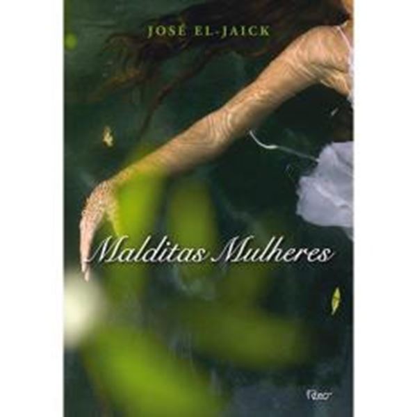 Picture of MALDITAS MULHERES