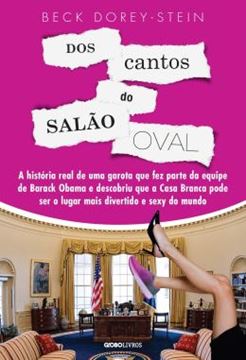 Imagem de DOS CANTOS DO SALAO OVAL