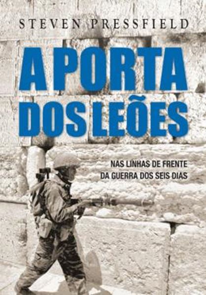 Picture of A PORTA DOS LEOES