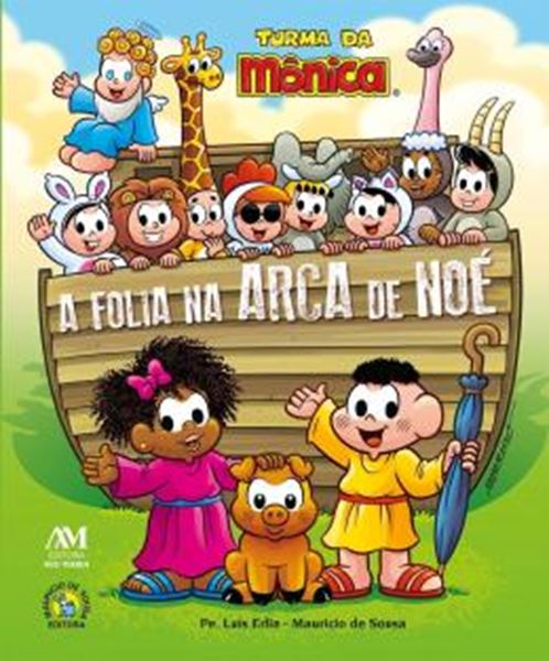 Picture of A FOLIA NA ARCA DE NOE - TURMA DA MONICA