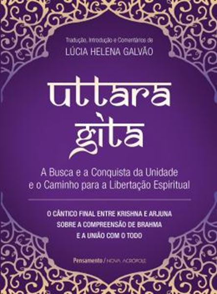 Picture of UTTARA GITA
