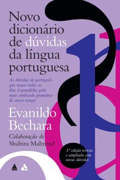 Picture of NOVO DICIONARIO DE DUVIDAS DA LINGUA PORTUGUESA