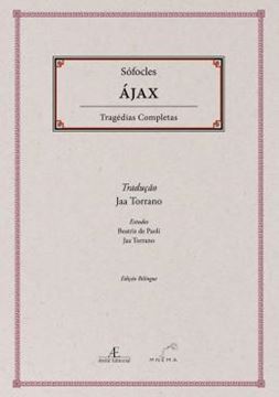Imagem de AJAX