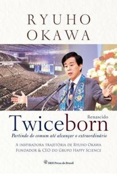 Imagem de TWICEBORN