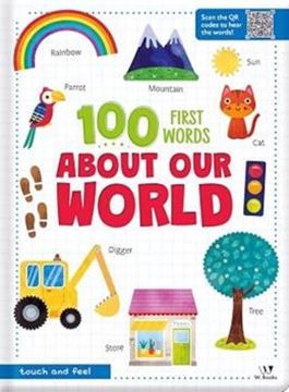 Imagem de 100 FIRST WORDS ABOUT OUR WORLD