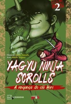 Imagem de YAGYU NINJA SCROLLS, VOL. 2: A VINGANCA DO CLA HORI